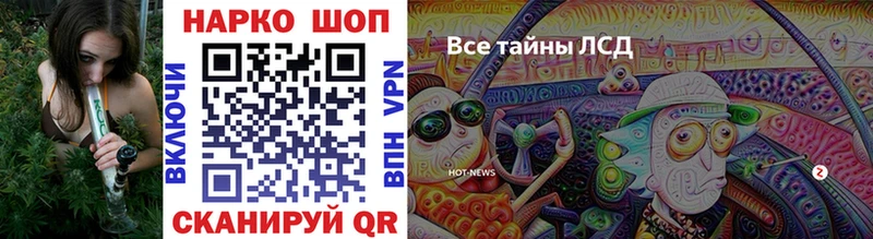 Что такое Сортавала Конопля ТГК ГАШИШ A PVP Мефедрон COCAIN