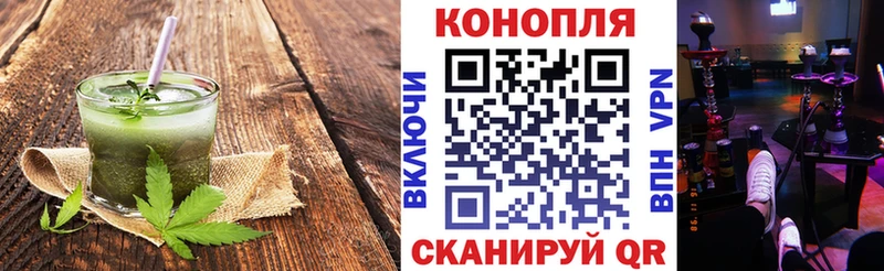 магазин продажи наркотиков  Сортавала  Canna-Cookies марихуана 