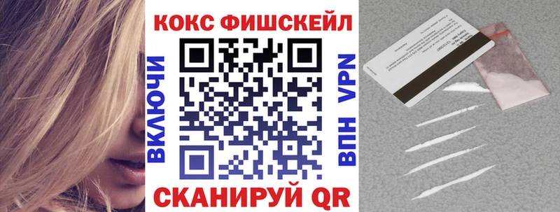 Cocaine 97% Сортавала