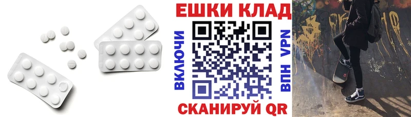 мега tor Сортавала Экстази mix