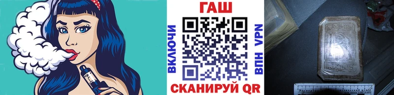 мориарти Telegram  Сортавала  ГАШ хэш  наркотики 