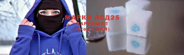 метадон Надым