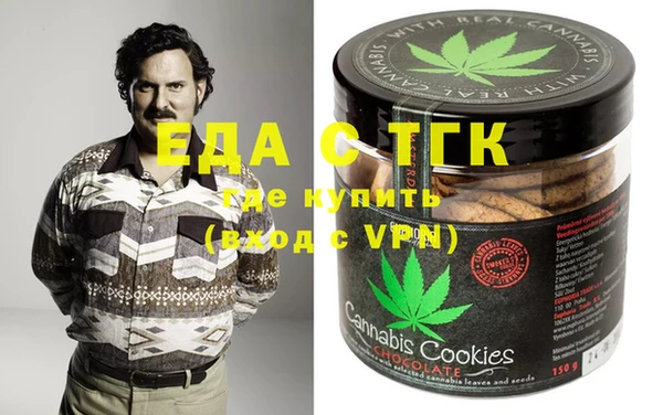 MESCALINE Алексеевка