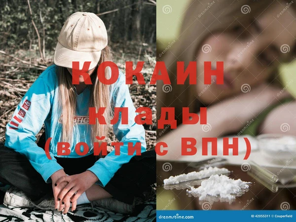 MESCALINE Алексеевка