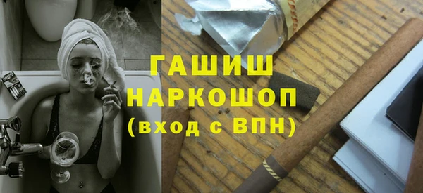 MESCALINE Алексеевка