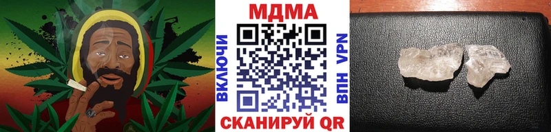 МЕГА вход  Сортавала  MDMA Molly 