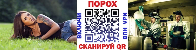 МЕТАМФЕТАМИН Methamphetamine как найти закладки Сортавала