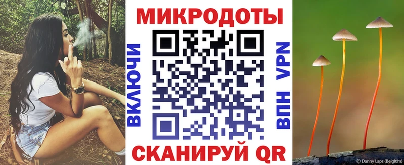 Галлюциногенные грибы Magic Shrooms  Сортавала 
